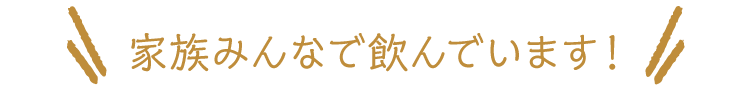 ���t�R����傳��1 �t(10ɡ) �ŁA�Qℓ���߂�I