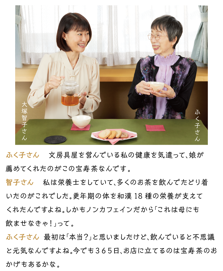 ���t�R����傳��1 �t(10ɡ) �ŁA�Qℓ���߂�I