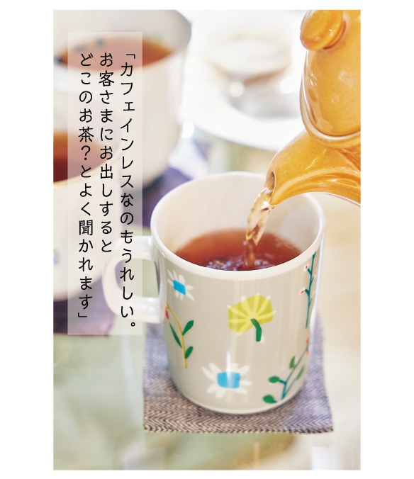 �J�t�F�C�����X�Ȃ̂����ꂵ��