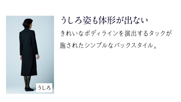 ダミーテキスト
