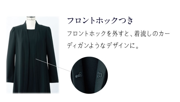 ダミーテキスト