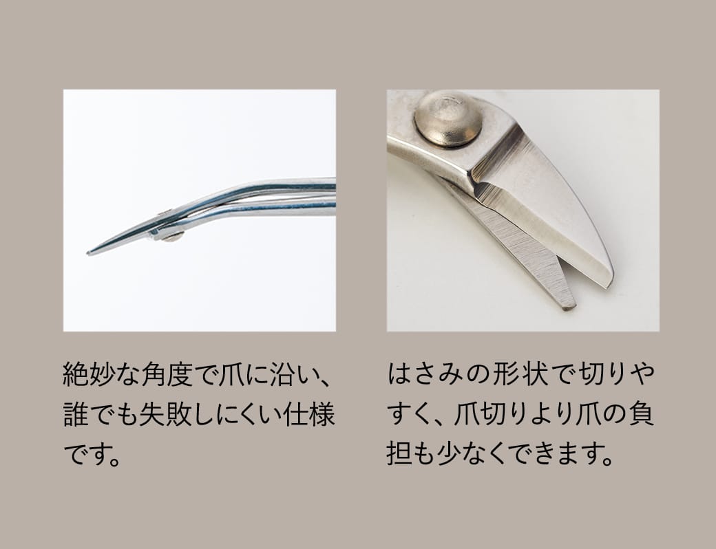 果物や野菜に便利なペティも。少し大きめのペティナイフ。三徳包丁より小回りが利くから、皮むきやスライスなどに最適です。
