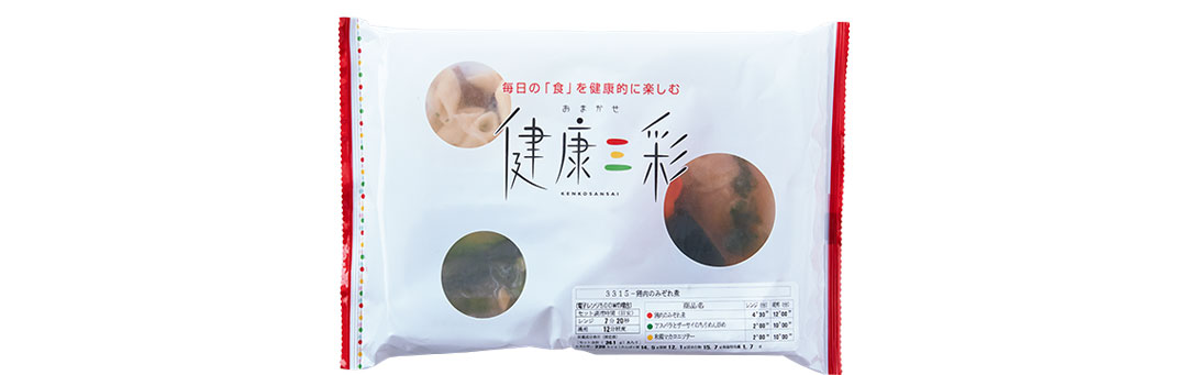 健康三彩