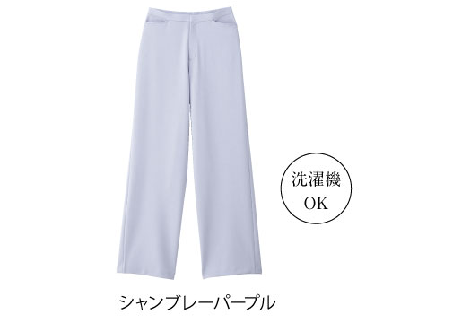 3D体型別・涼感セリジエストレッチパンツ(フレア)