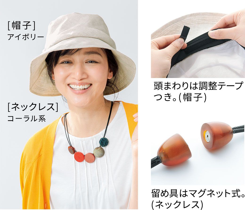 フレンチリネンクローシュ 水牛ドットネックレス