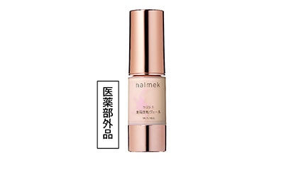 「定期おトク便」セリジエ 薬用美肌ヴェール(1本組)