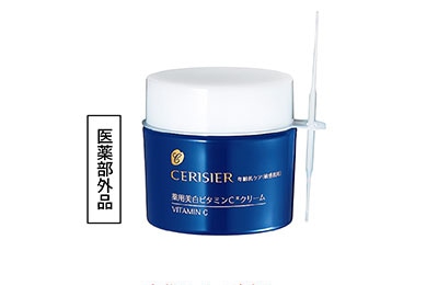 セリジエ 薬用美白ビタミンCクリーム