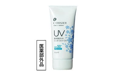セリジエ 薬用美白UVジェルミルク EX