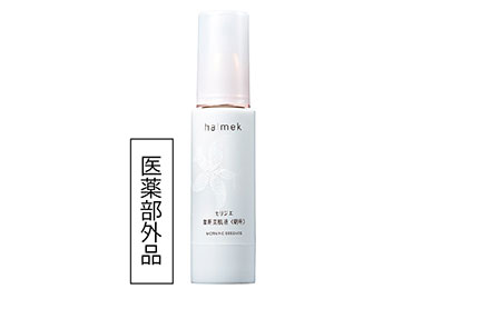 セリジエ 薬用美肌液〈朝用〉