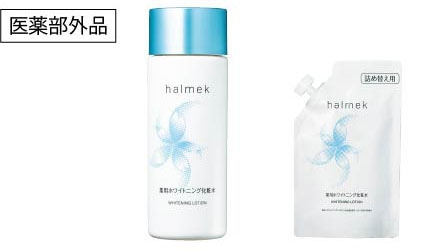 ハルメク ハルメク 薬用ホワイトニング化粧水(本体+詰め替え用) 90日ごとお届けコース