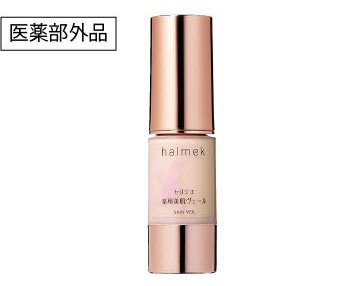 セリジエ 薬用美肌ヴェール