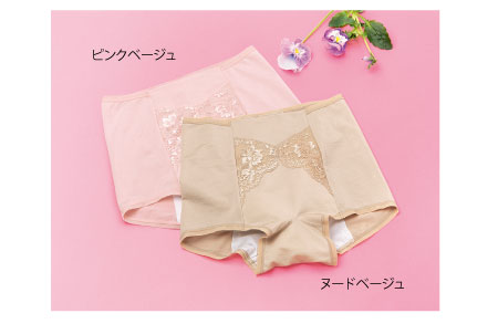 nN NT|[gESV[ciTj^[^CvEnCK[hj