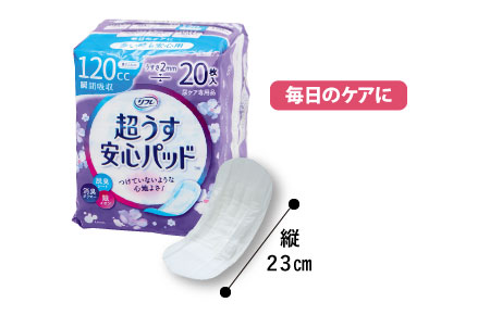 t Spbh 120cci3pbN60j