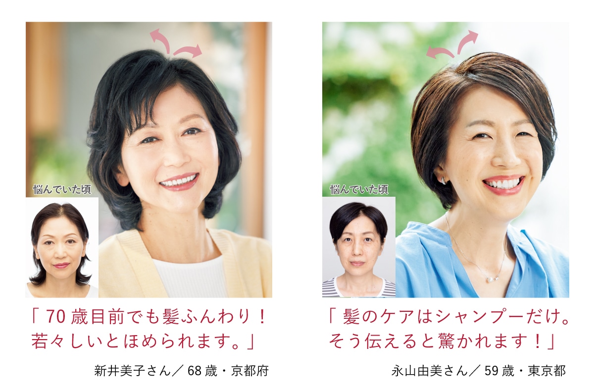 読者レビュー