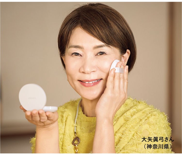 �ӂ���ƌ��̃��F�[�����������悤�ȁA�������̂��锧�������܂�