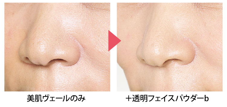 ����玉���z�������
������e�J���ɑ΍R�B