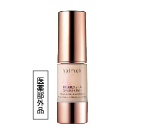 �n�����N ��p�������F�[��