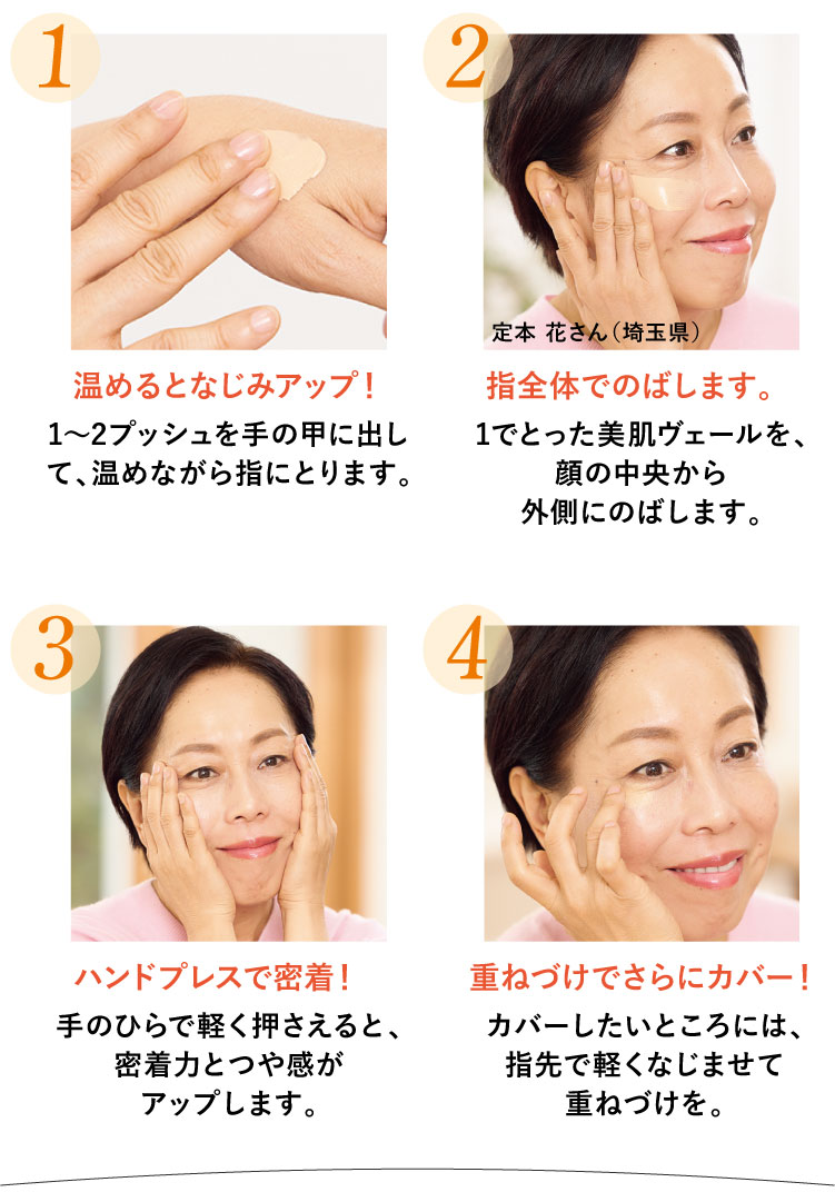 ���݂��X�^�b�t�E��؂��������߁I�������F�[���̂ʂ��