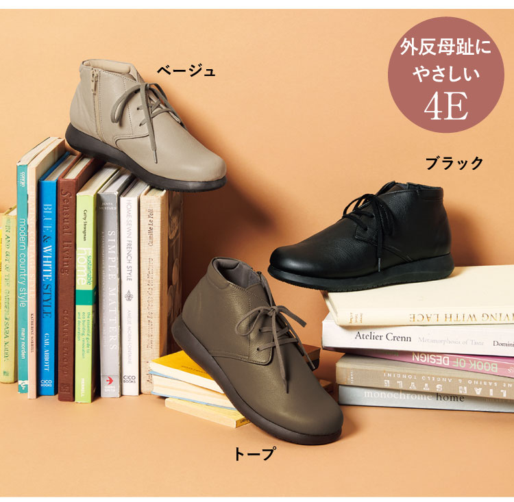 �ؑ����q�ďC�E�SE�n�C�J�b�g�V���[�Y