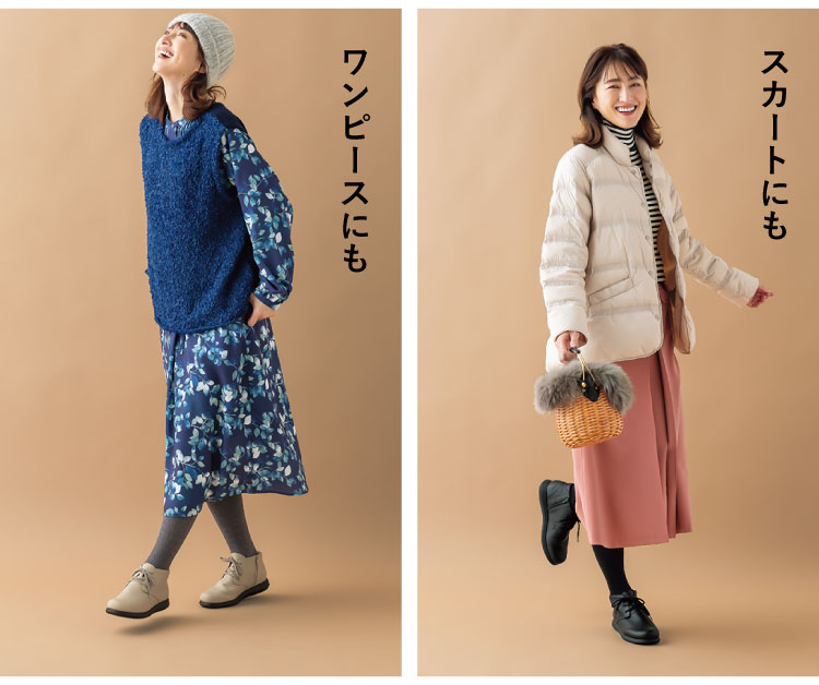 �ؑ����q�ďC�E�SE�n�C�J�b�g�V���[�Y