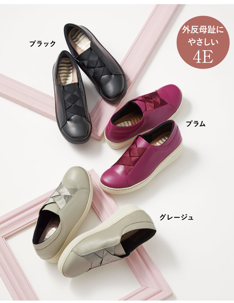 �~�X�L���E�R�E�N���X�S���X���b�|��