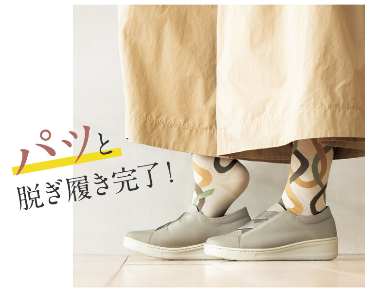 �~�X�L���E�R�E�N���X�S���X���b�|��