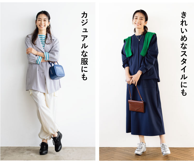 �~�X�L���E�R�E�S�d���[�X�X�j�[�J�[