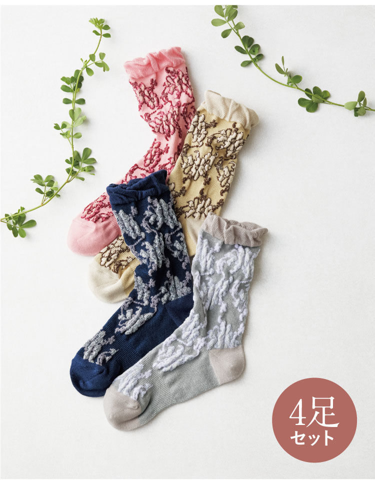 �~�X�L���E�R�E�t���[�����C���S���Z�b�g