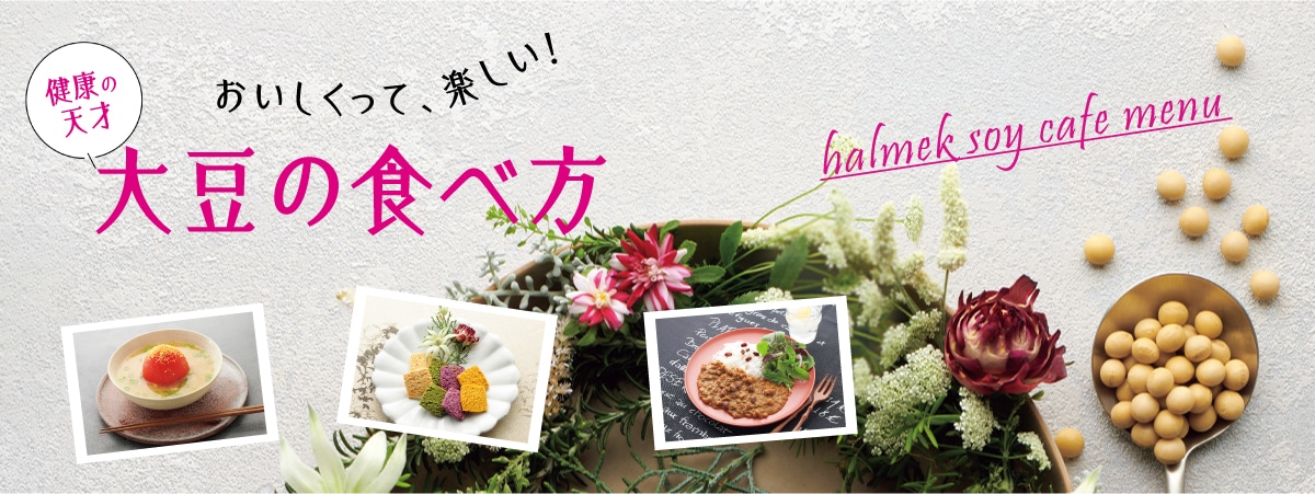 āAyI哤̐Hו