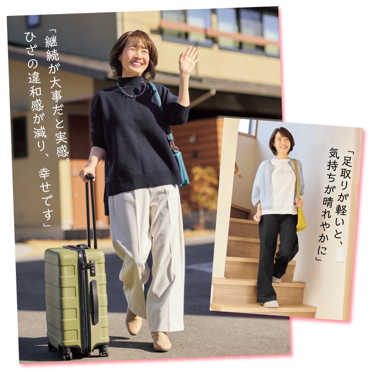 �p�����厖���Ǝ����B�Ђ��̈�a��������A�K���ł��v