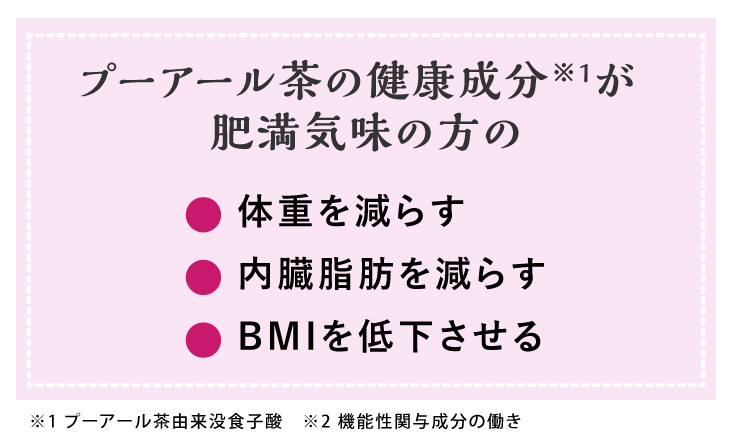 もっとくせがあると思ってた!後味スッキリ、いい香り