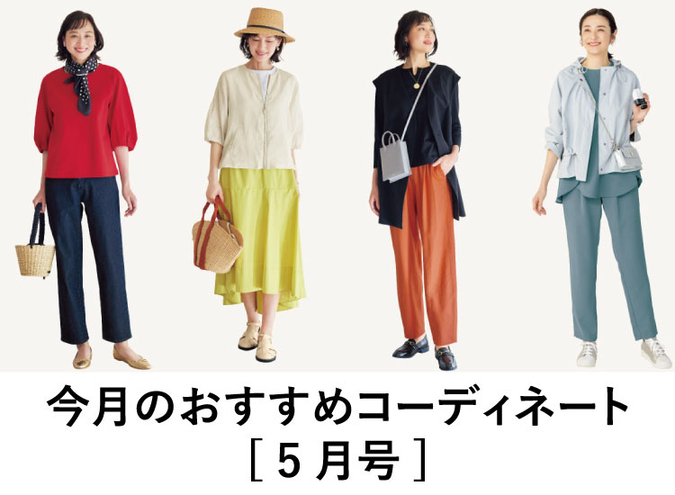 輝い 福芽※自己紹介読んでね様 リクエスト まとめ商品 6点 香水