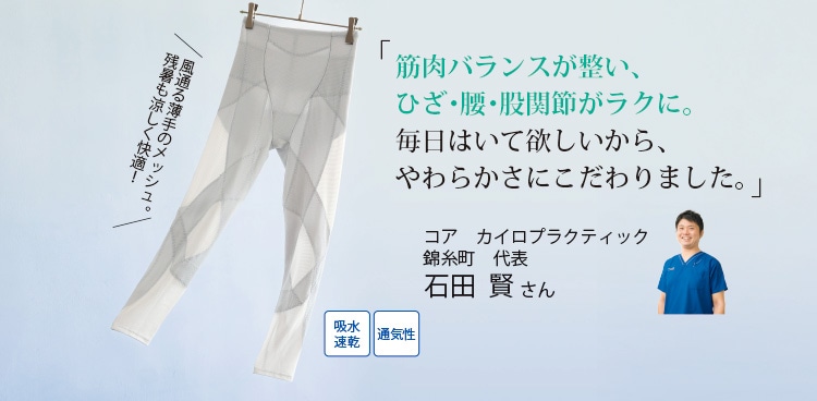 ؓoXЂҊ֐߂NɁB͂ė~礂炩ɂ܂B