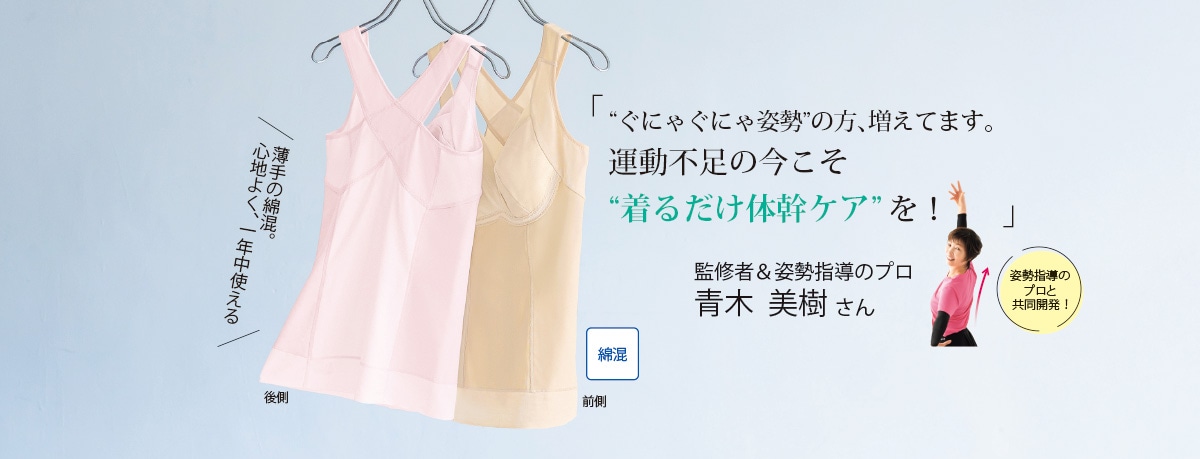 gɂႮɂph̕Ă܂B^s̍g邾̊PAhI