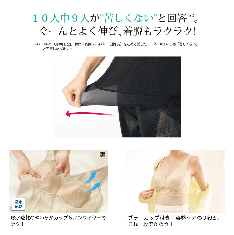 POlXlgꂵȂhƉ񓚁B[Ƃ悭LѤENN!