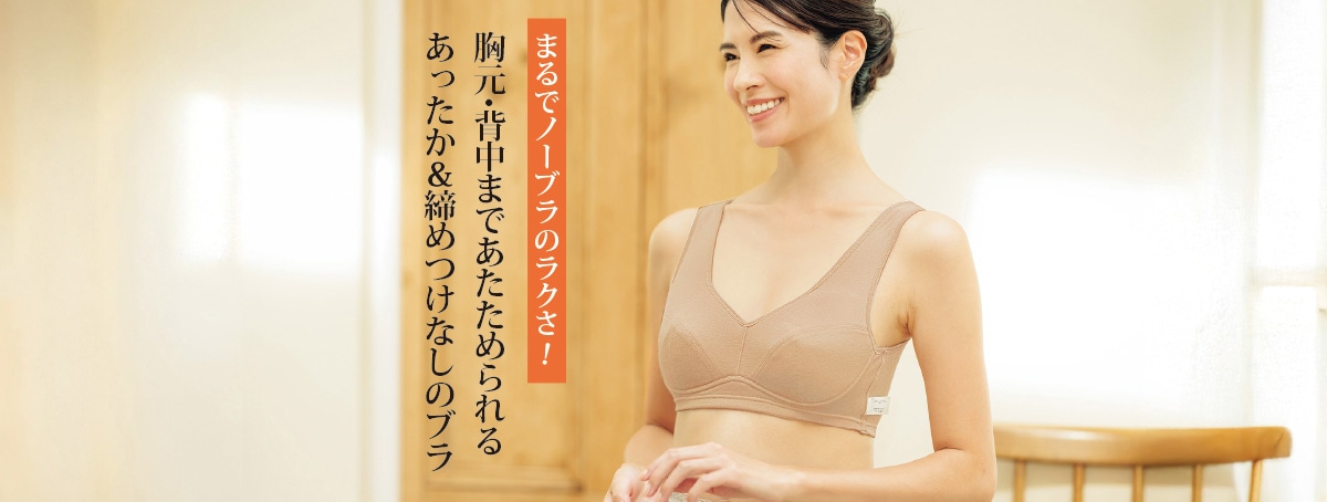 ܂Ńm[uIw܂ł߂邠߂Ȃ̃u