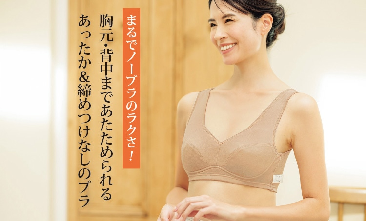 ܂Ńm[uIw܂ł߂邠߂Ȃ̃u