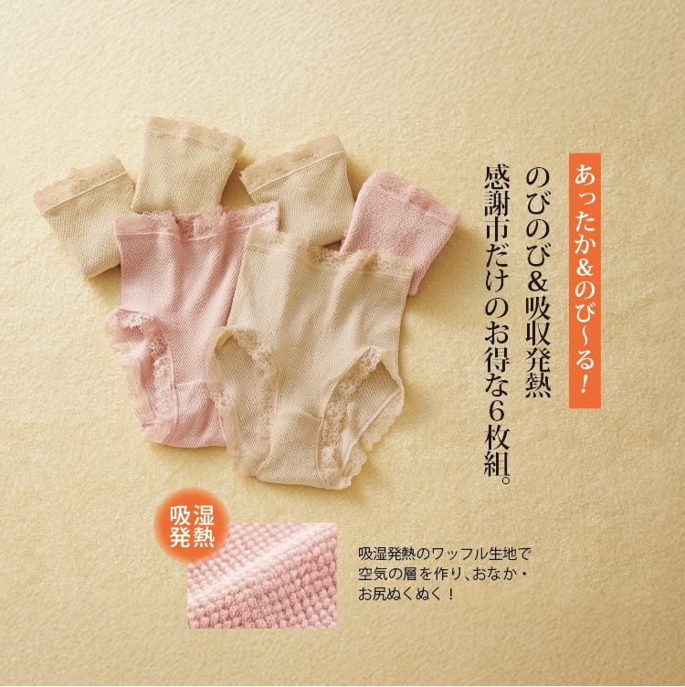 ̂т̂сzMIgNȂUgV[cB