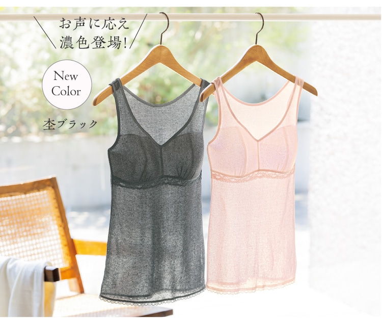 ���T���b�̔閧�́A�Ǝ��̕��ʂ�ȃ��b�V���B