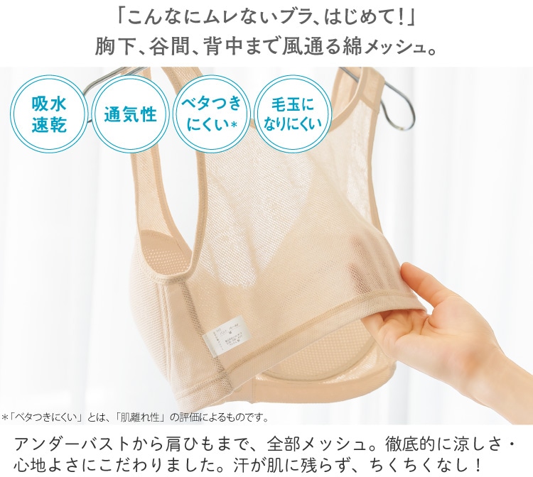 �����A�J�ԁA�w���܂ŕ��ʂ�ȃ��b�V���B