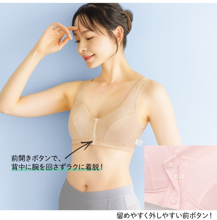 �O�J���{�^���ŁA�w���ɘr���񂳂����N�ɒ��E�I