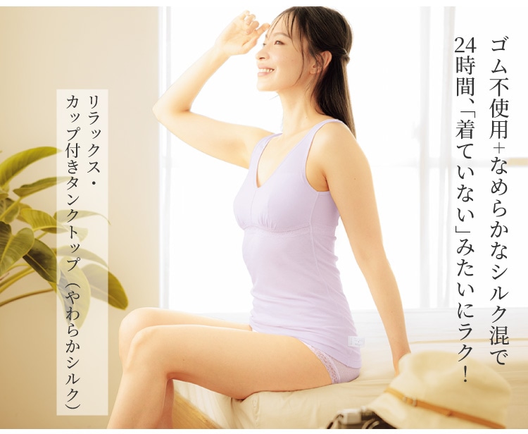 �n�����N �����b�N�X�E�J�b�v�t���^���N�g�b�v�i���炩�V���N�j
