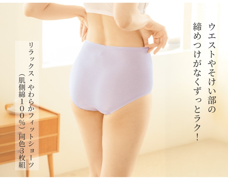 ���΂މāA�w����オ��x�̃C���C������������܂����I
