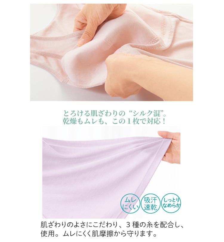 ���炩�J�b�v�ŁA���̋ꂵ��������܂���B
