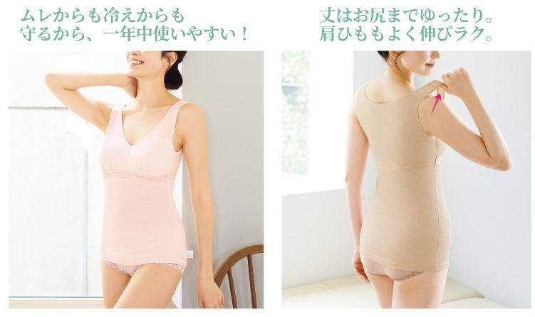 ����������₦�������邩��A��N���g���₷���I