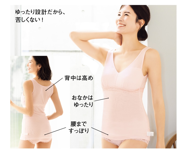 �������݌v������A�ꂵ���Ȃ��I