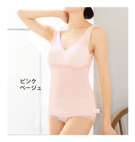 �n�����N�@�����b�N�X�E�J�b�v�t���^���N�g�b�v