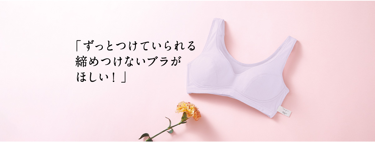 �����Ƃ��Ă�������߂��Ȃ��u�����ق����I