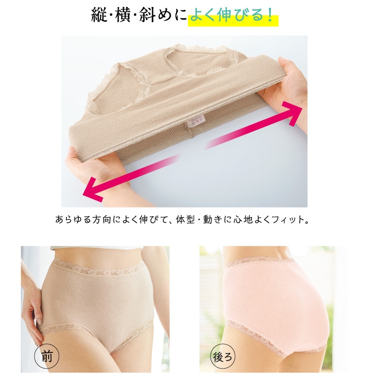 �c�����΂߂ɂ悭�L�т�I