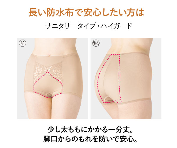 hzňS̓Tj^[^CvEnCK[h